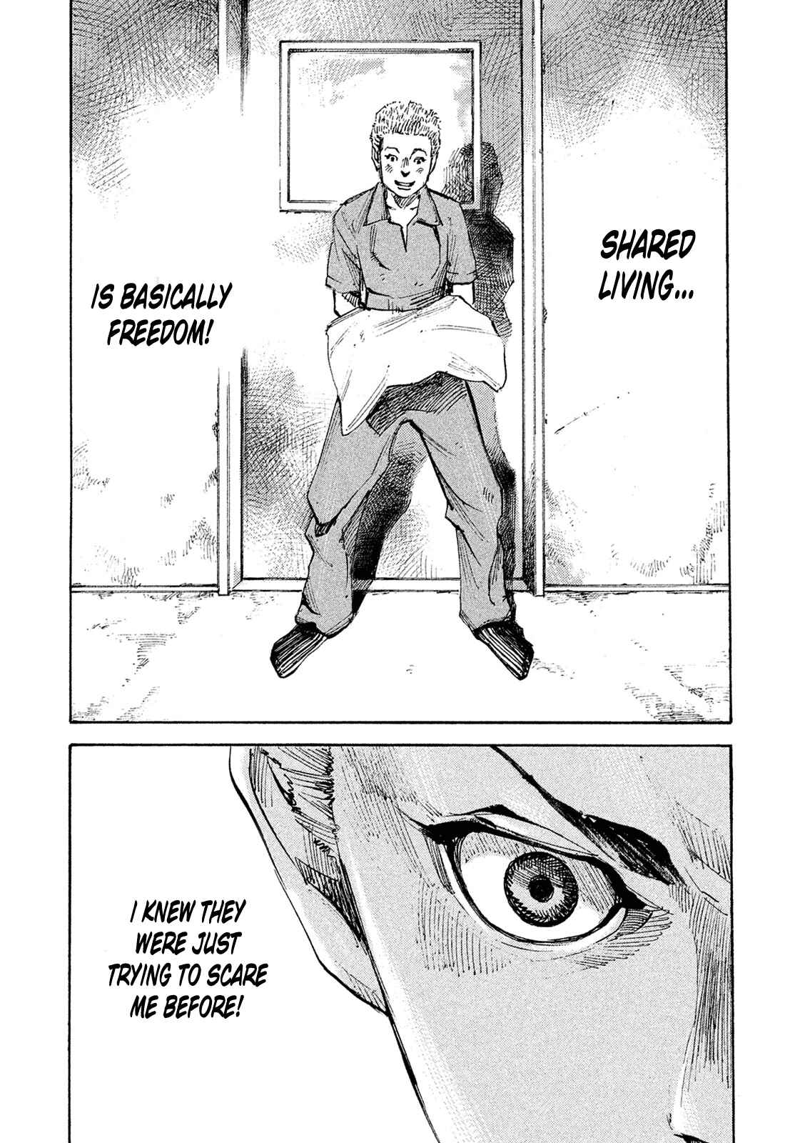 Page 32 Chapter 85 Bakuon Rettou