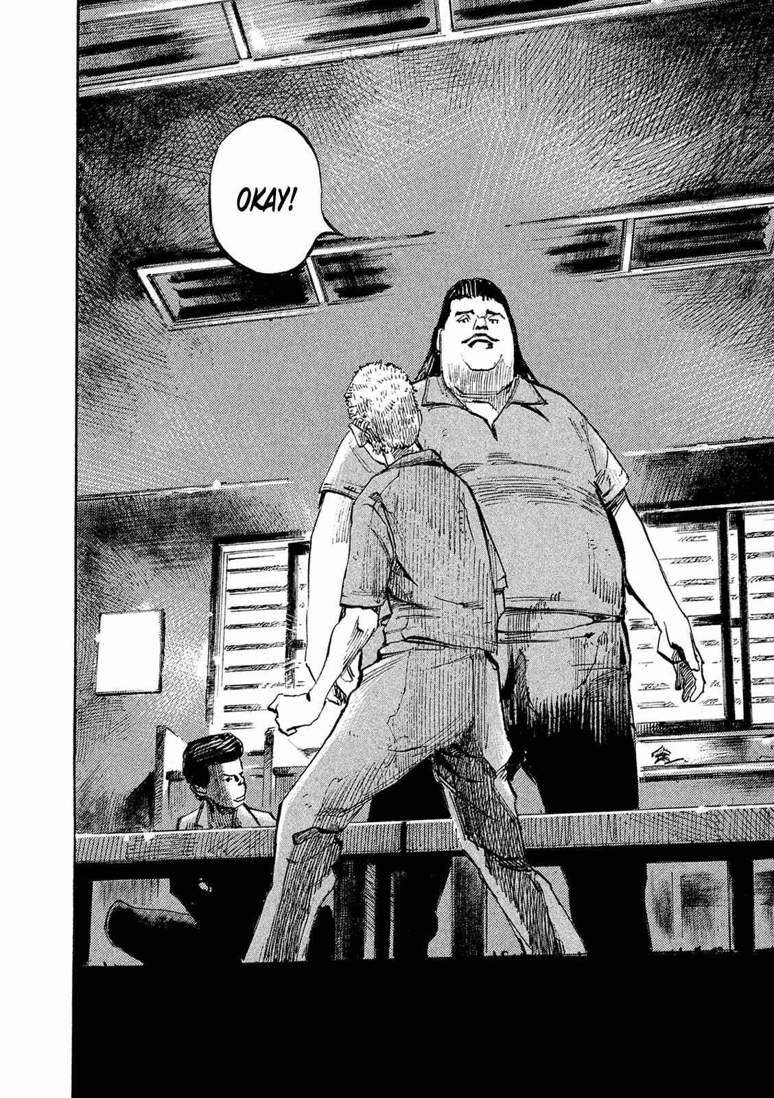 Page 39 Chapter 85 Bakuon Rettou