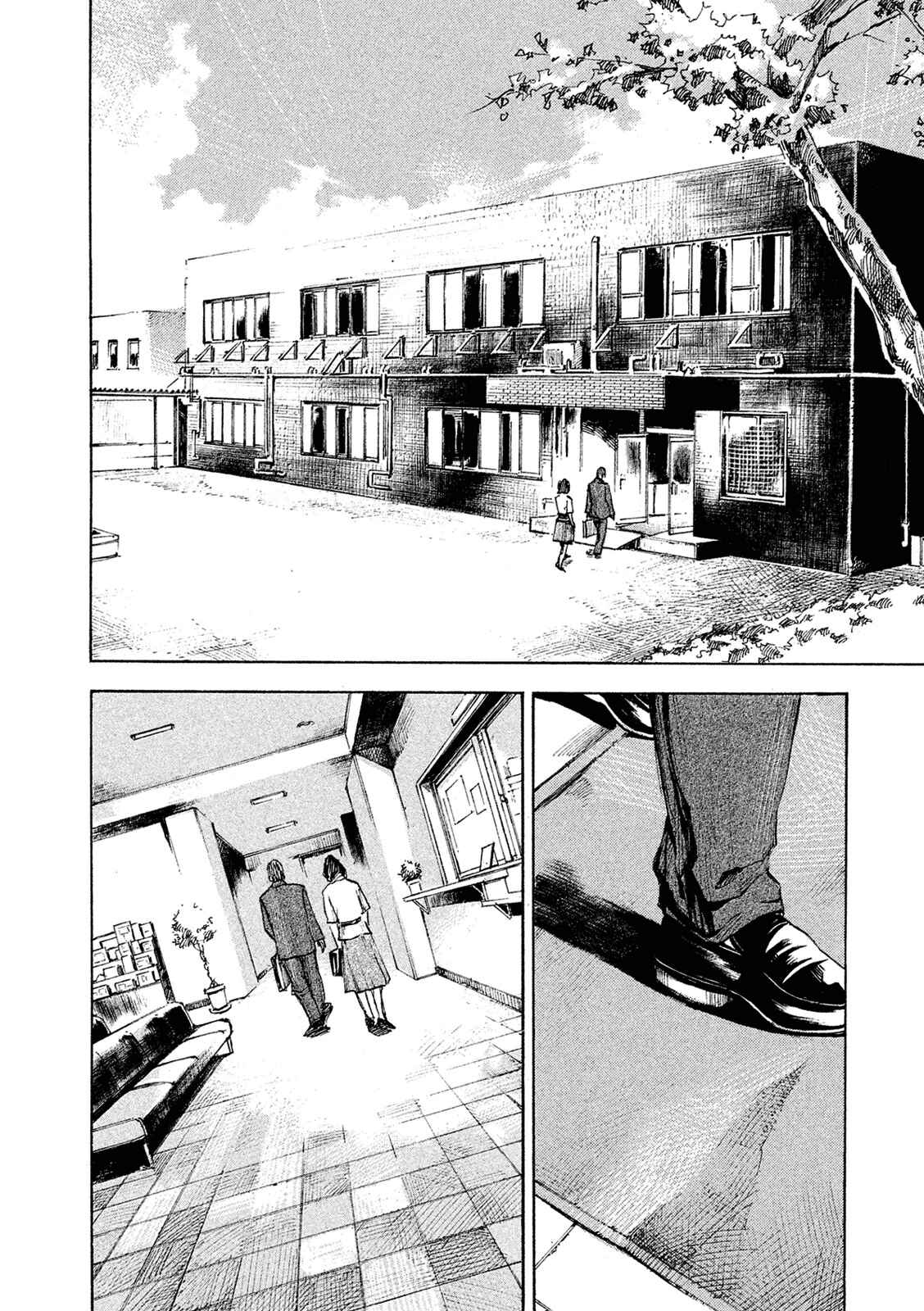 Page 8 Chapter 85 Bakuon Rettou