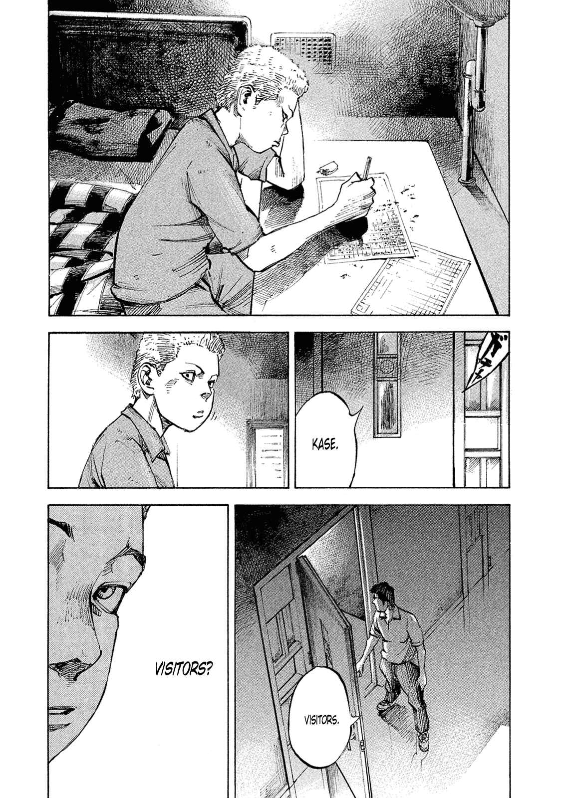 Page 9 Chapter 85 Bakuon Rettou