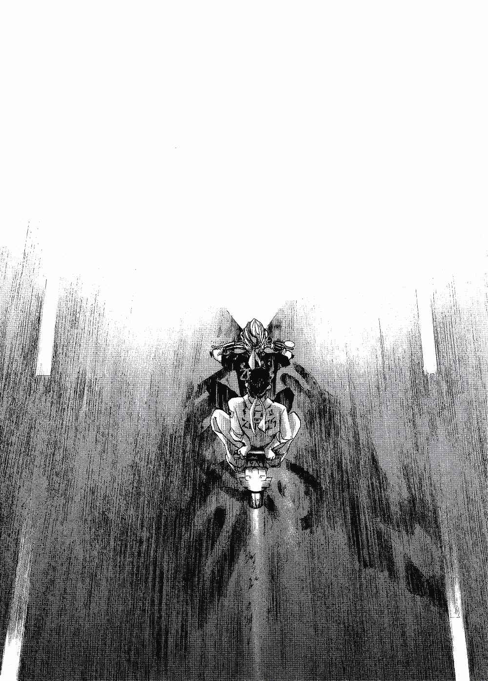 Page 16 Chapter 66 Bakuon Rettou