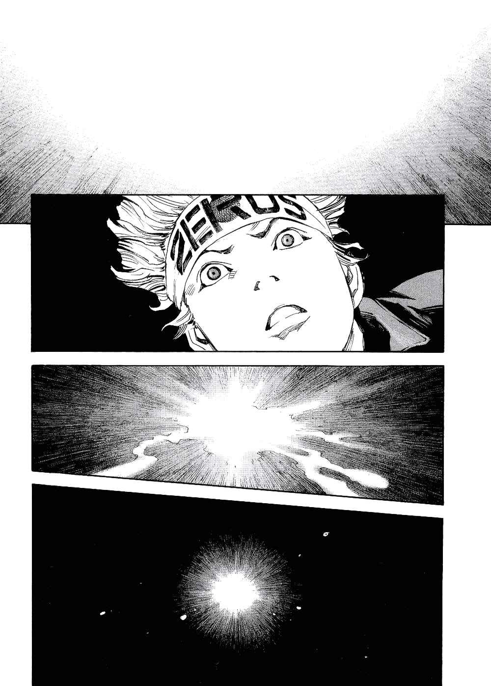 Page 17 Chapter 66 Bakuon Rettou