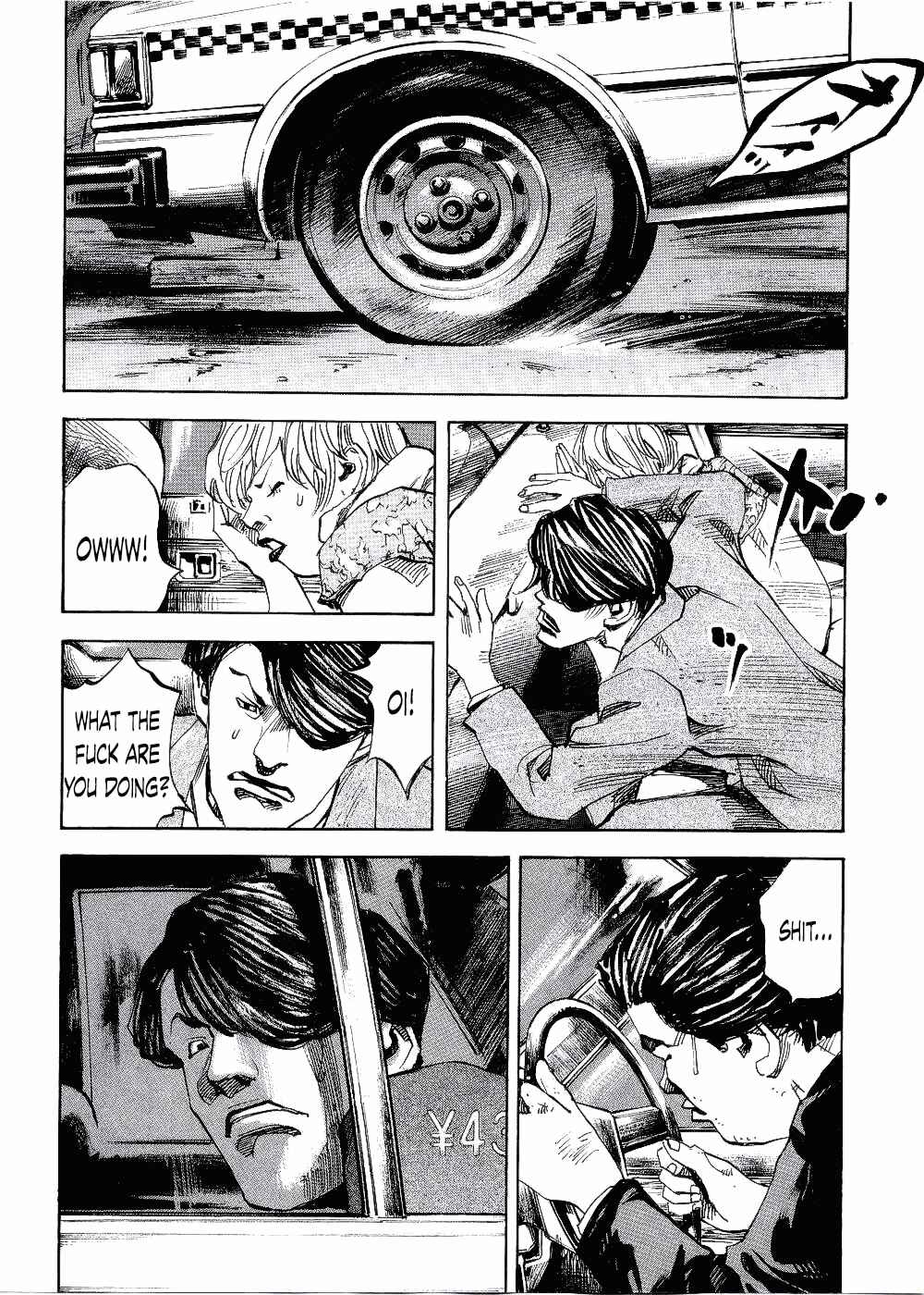 Page 2 Chapter 66 Bakuon Rettou