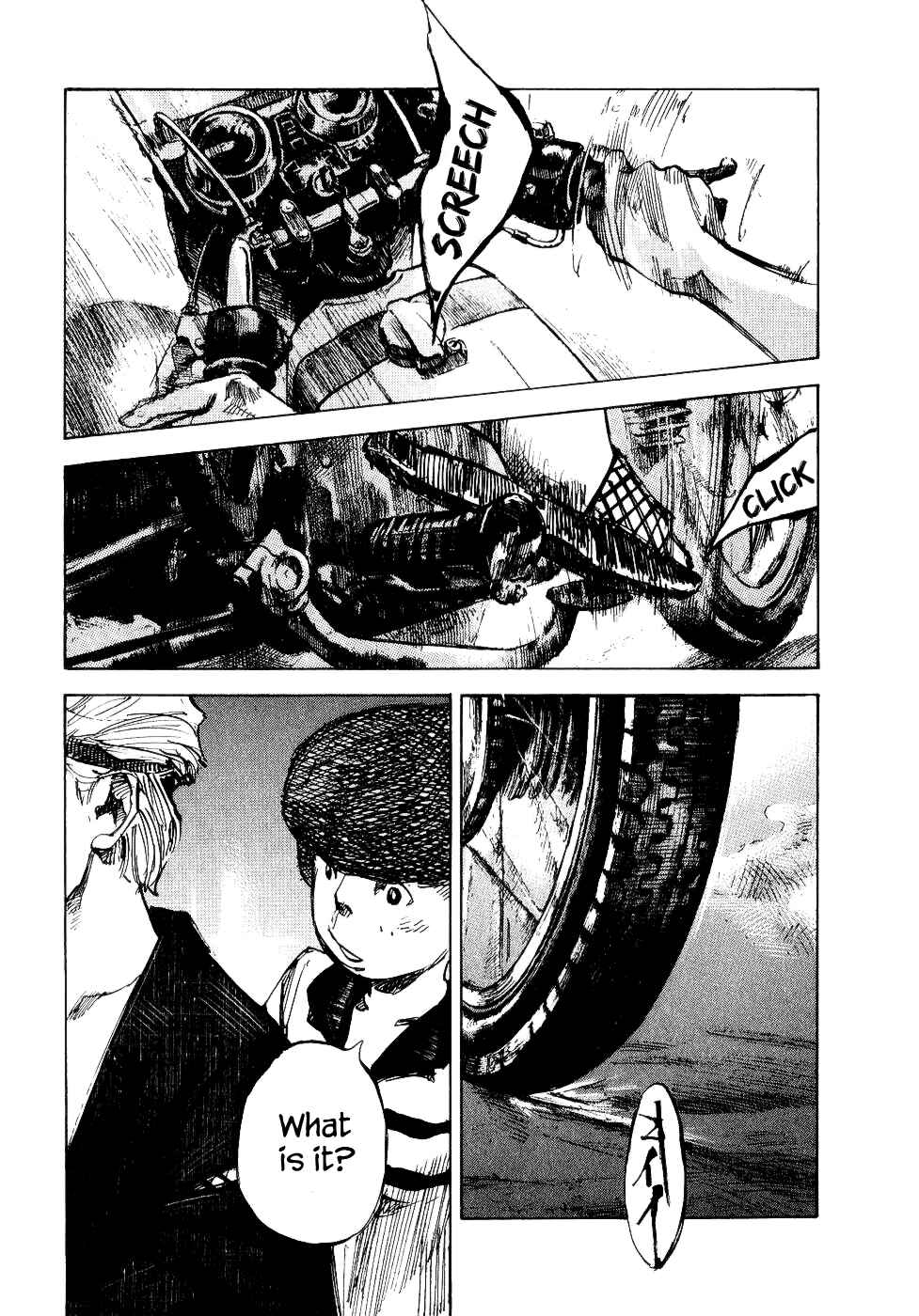 Page 21 Chapter 31 Bakuon Rettou