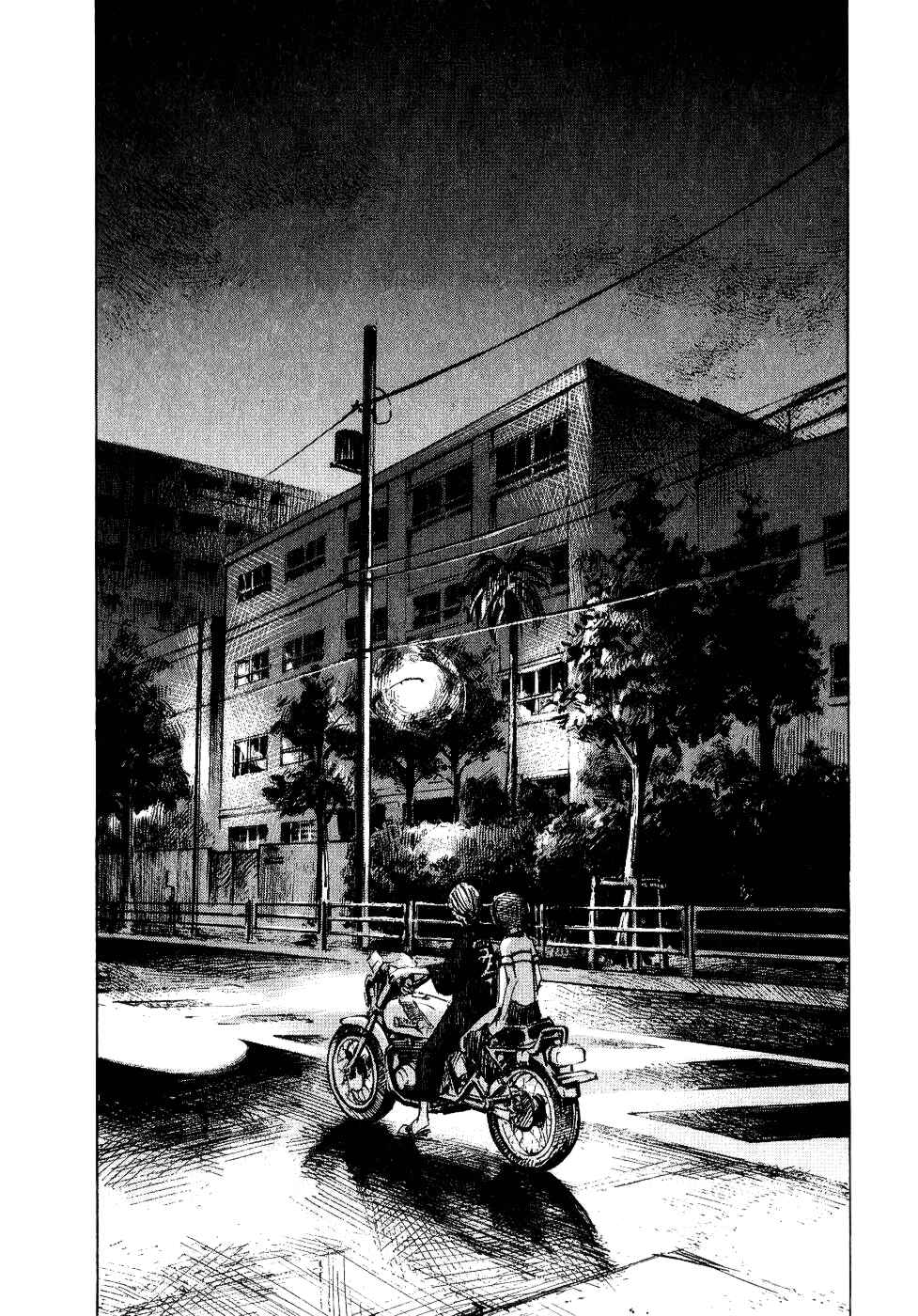 Page 22 Chapter 31 Bakuon Rettou