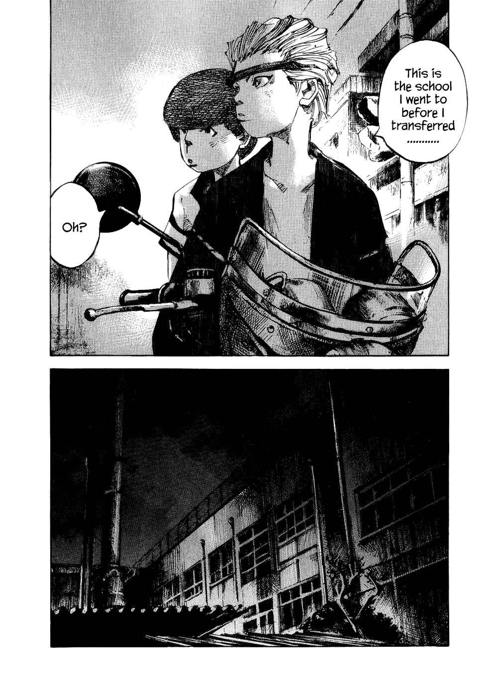 Page 24 Chapter 31 Bakuon Rettou