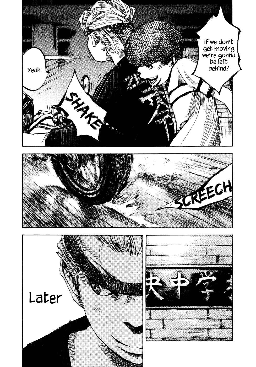 Page 28 Chapter 31 Bakuon Rettou