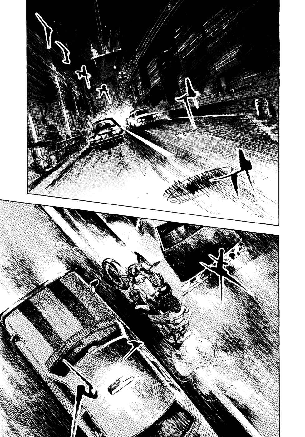 Page 29 Chapter 31 Bakuon Rettou
