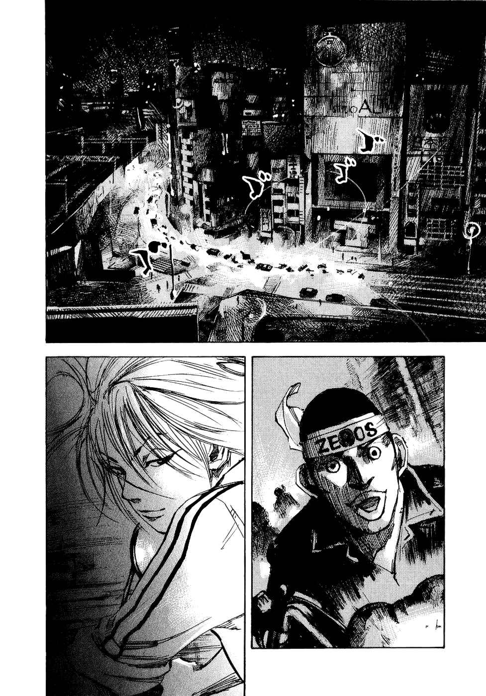 Page 33 Chapter 31 Bakuon Rettou