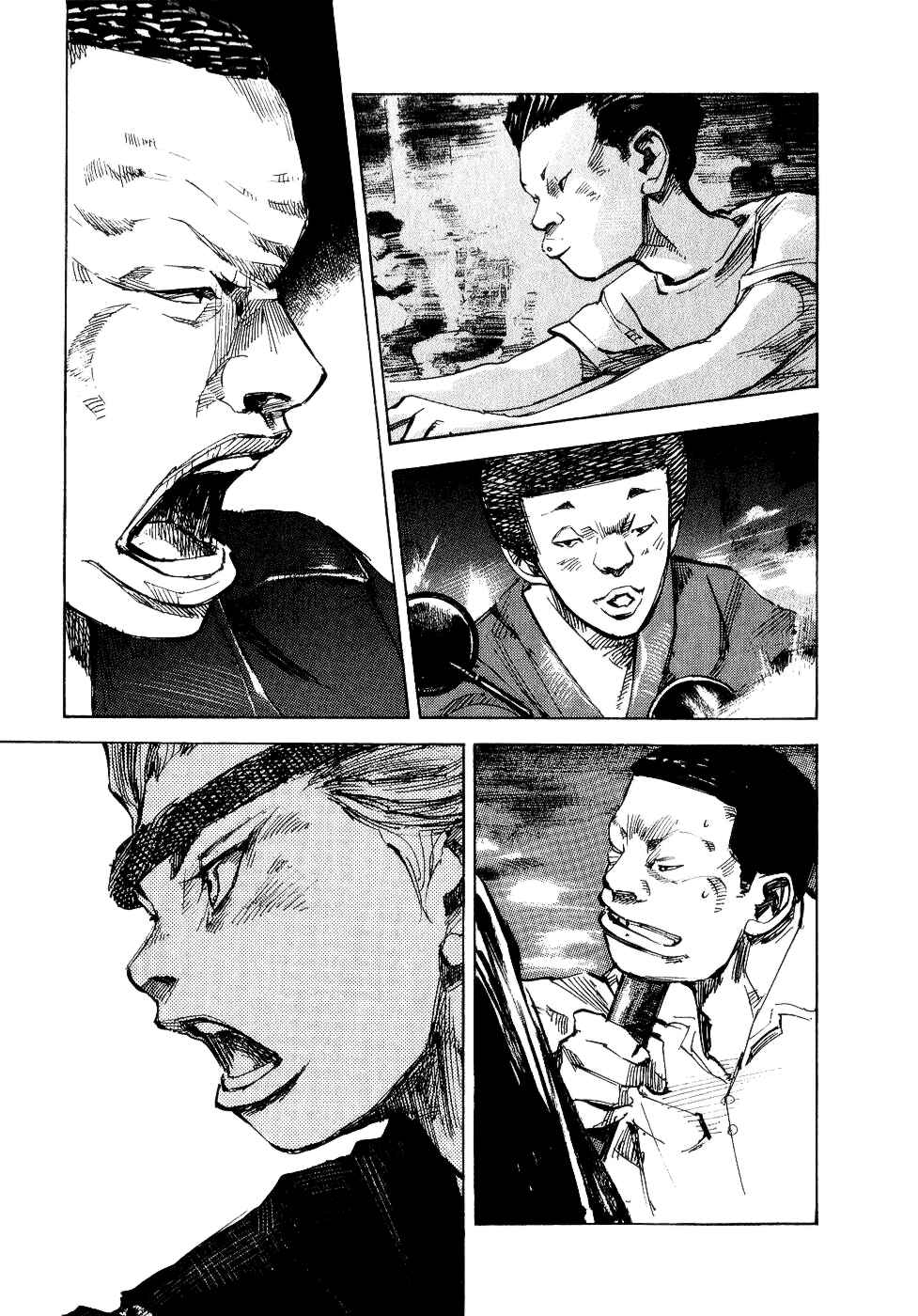 Page 34 Chapter 31 Bakuon Rettou