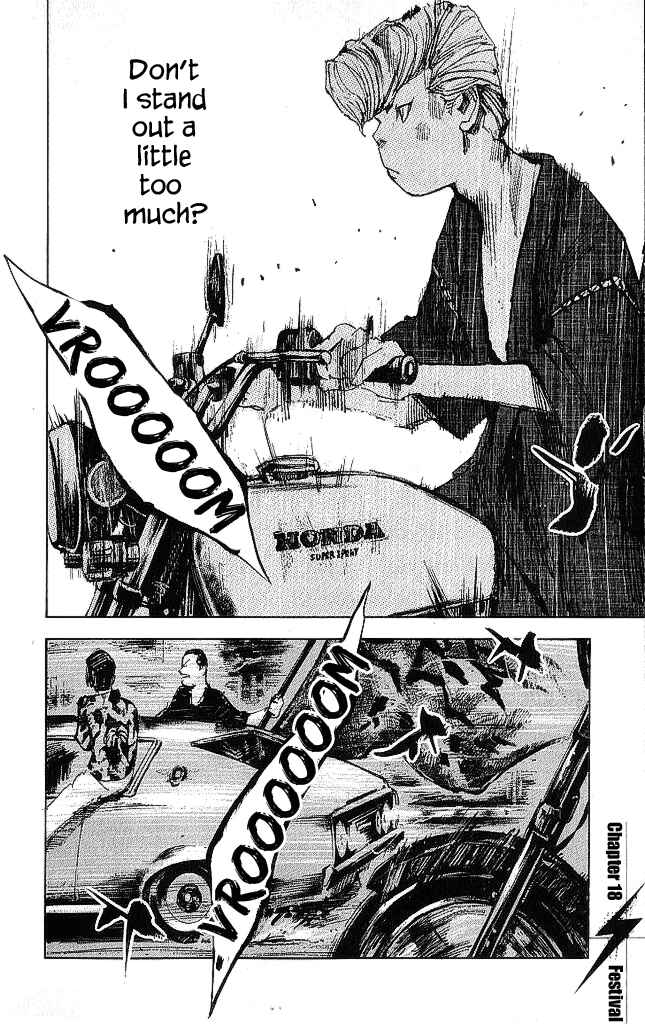 Page 2 Chapter 18 Bakuon Rettou