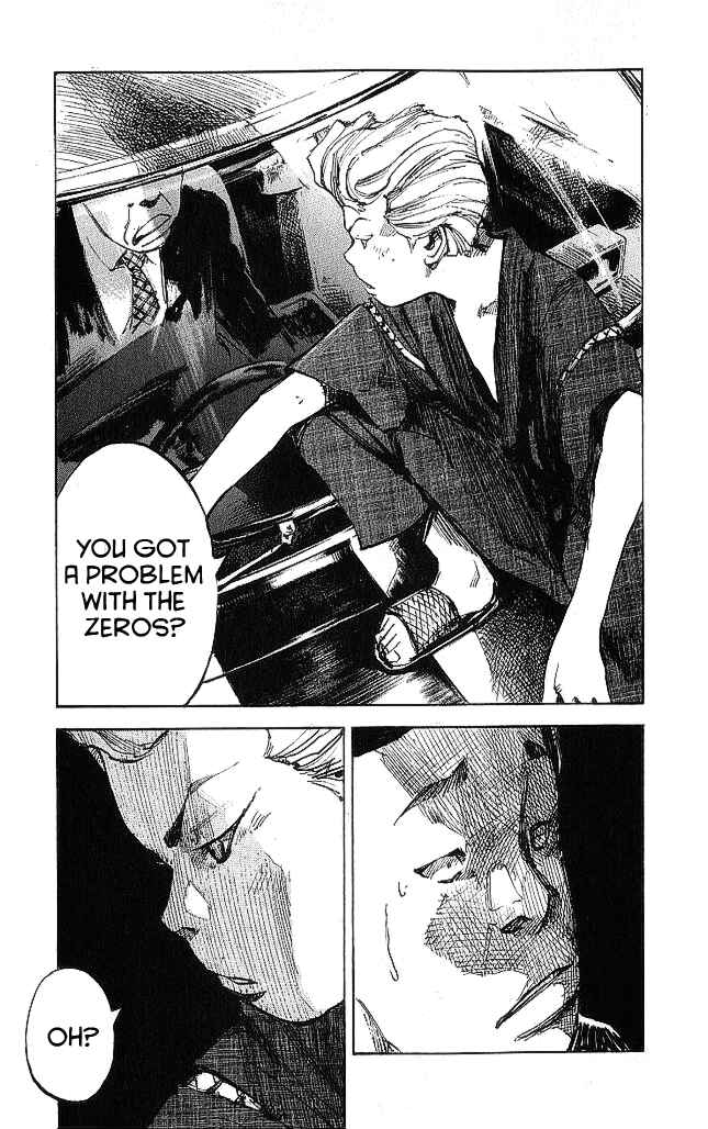 Page 26 Chapter 18 Bakuon Rettou