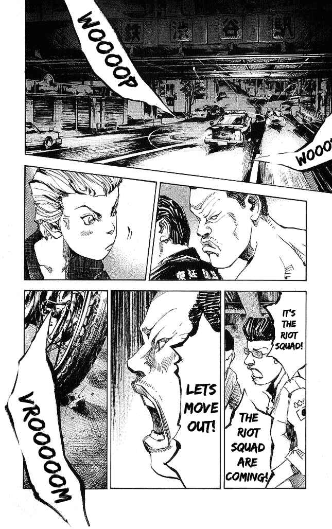 Page 29 Chapter 18 Bakuon Rettou