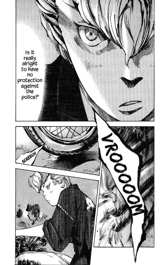 Page 3 Chapter 18 Bakuon Rettou