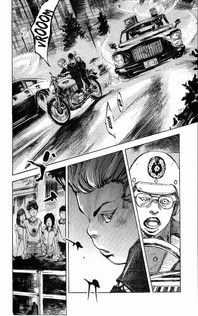 Page 32 Chapter 18 Bakuon Rettou