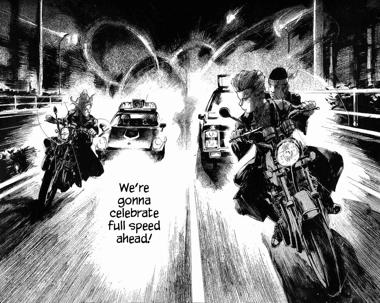 Page 34 Chapter 18 Bakuon Rettou