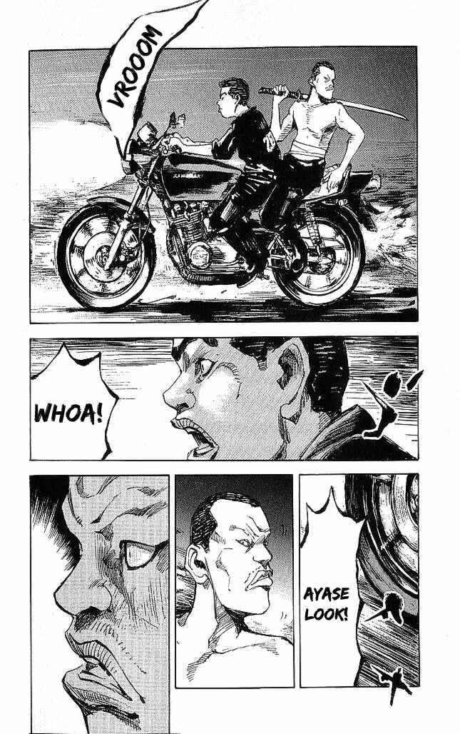 Page 35 Chapter 18 Bakuon Rettou