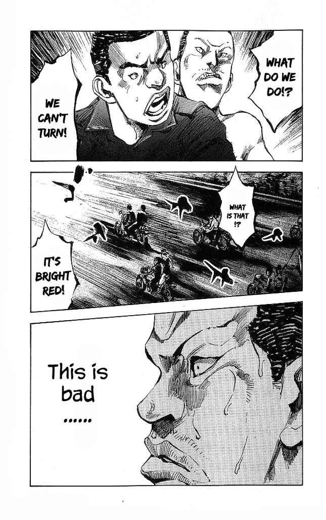 Page 36 Chapter 18 Bakuon Rettou