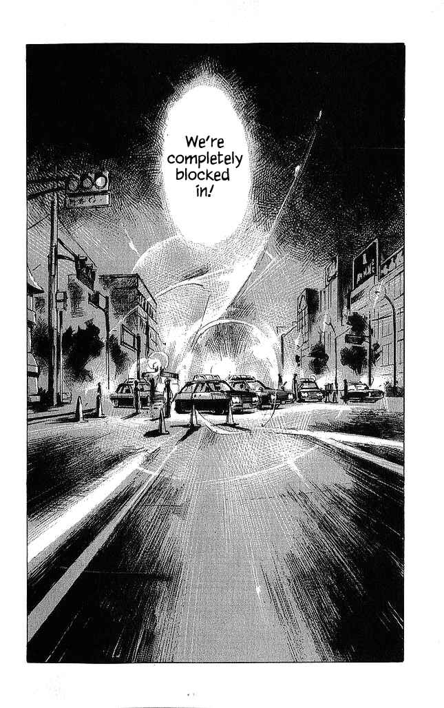Page 37 Chapter 18 Bakuon Rettou