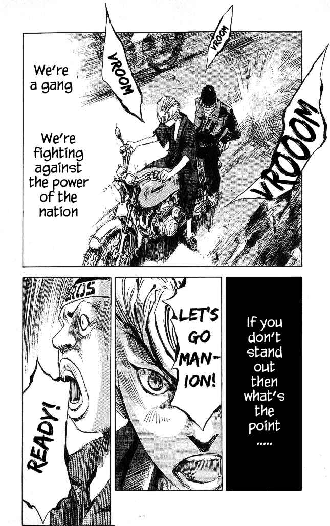 Page 6 Chapter 18 Bakuon Rettou