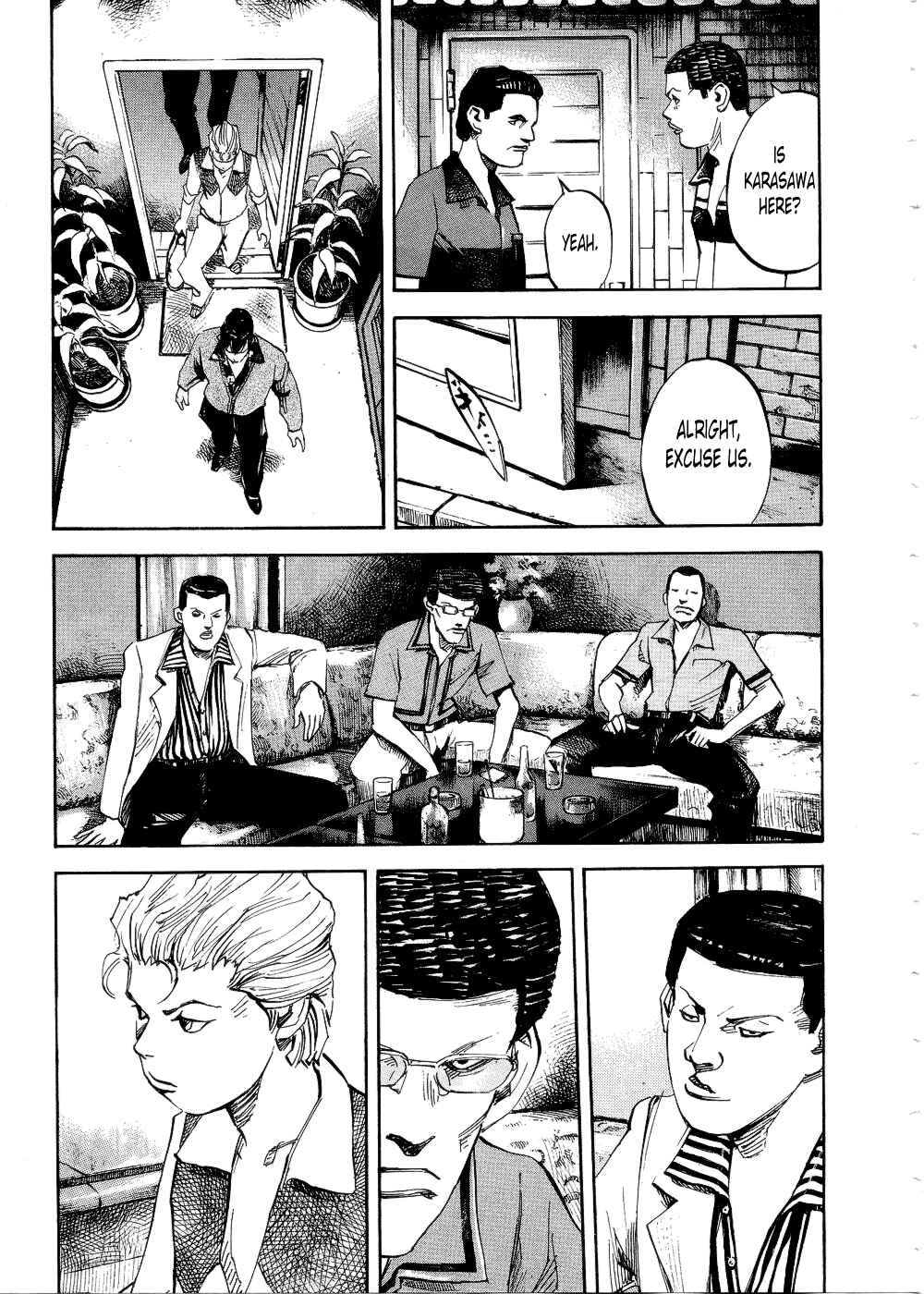 Page 15 Chapter 68 Bakuon Rettou
