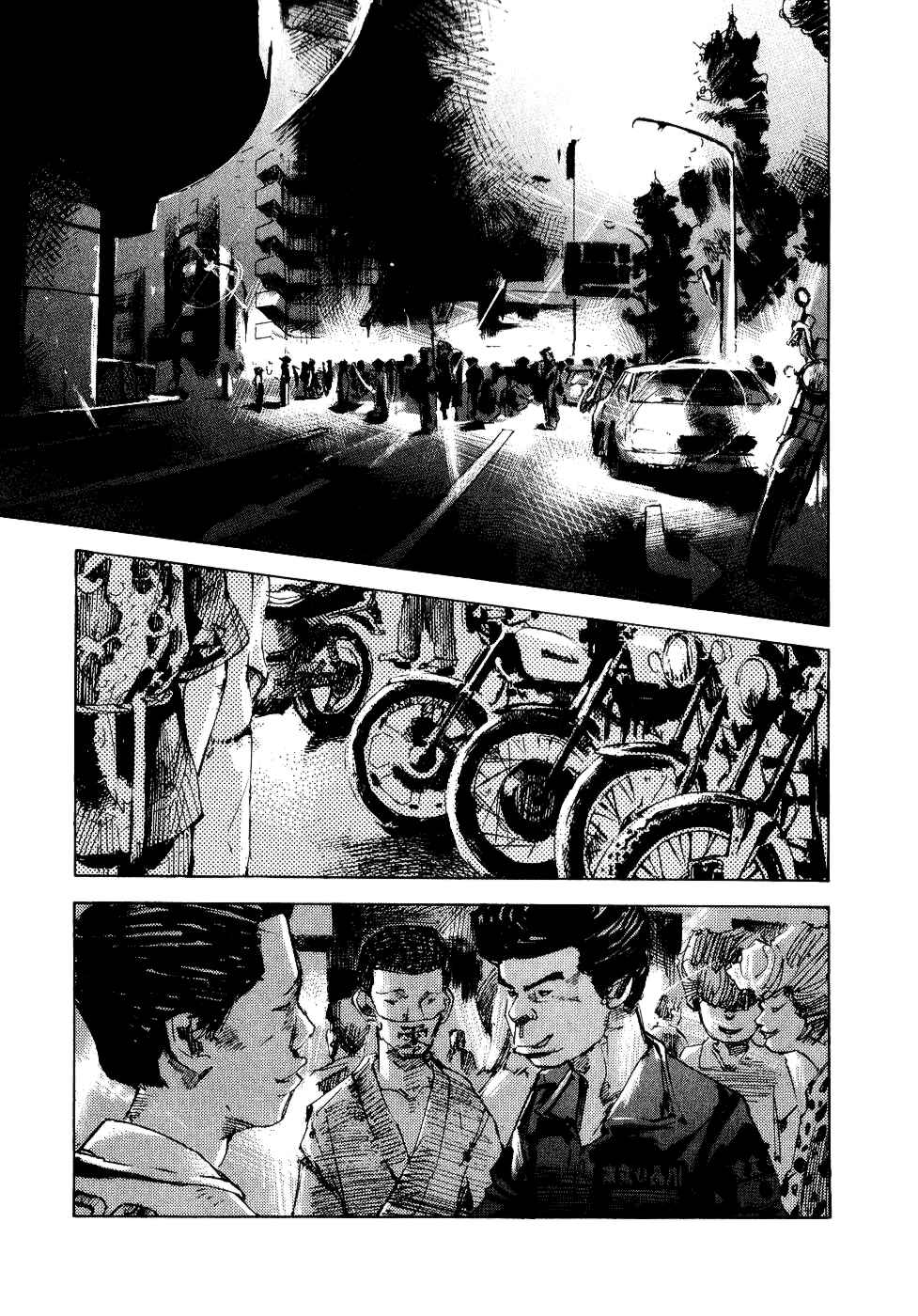 Page 1 Chapter 29 Bakuon Rettou
