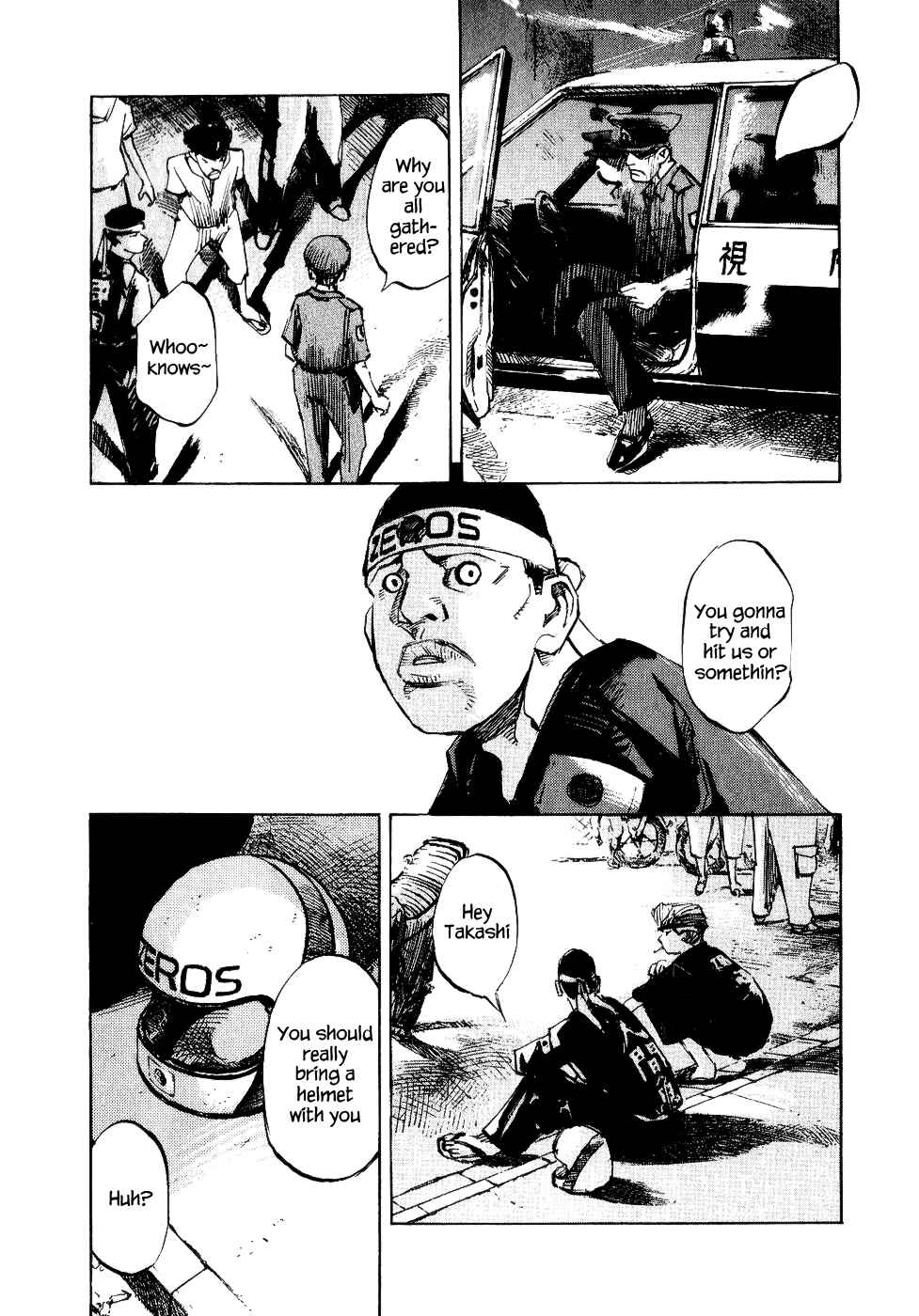 Page 14 Chapter 29 Bakuon Rettou