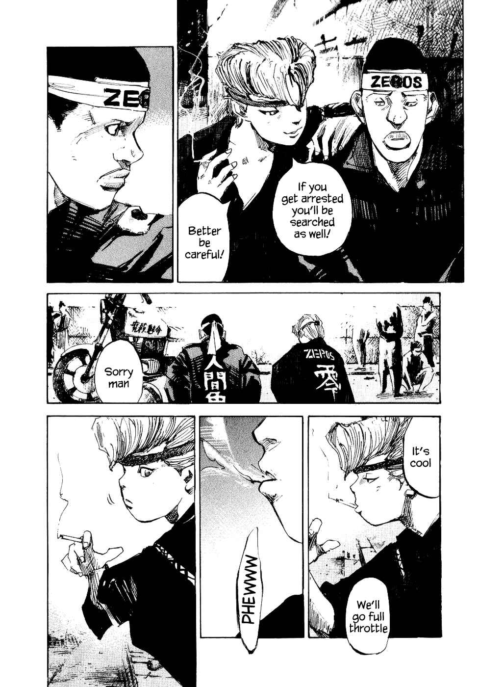 Page 16 Chapter 29 Bakuon Rettou