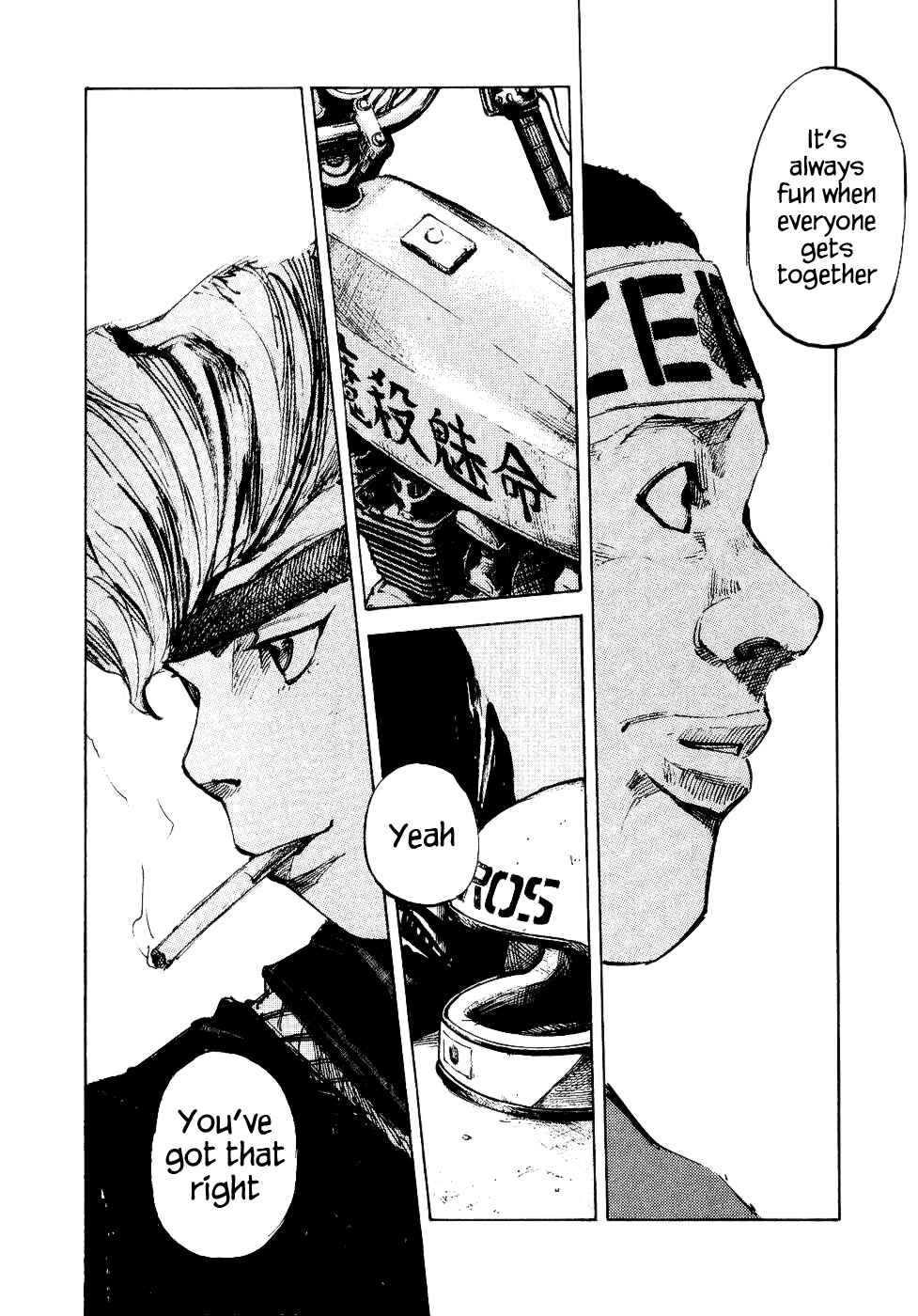 Page 18 Chapter 29 Bakuon Rettou