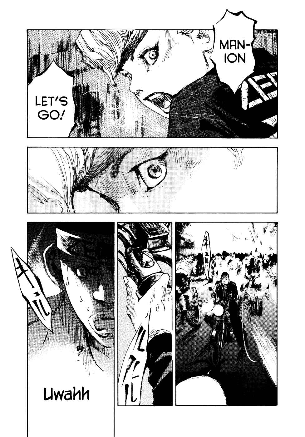 Page 25 Chapter 29 Bakuon Rettou