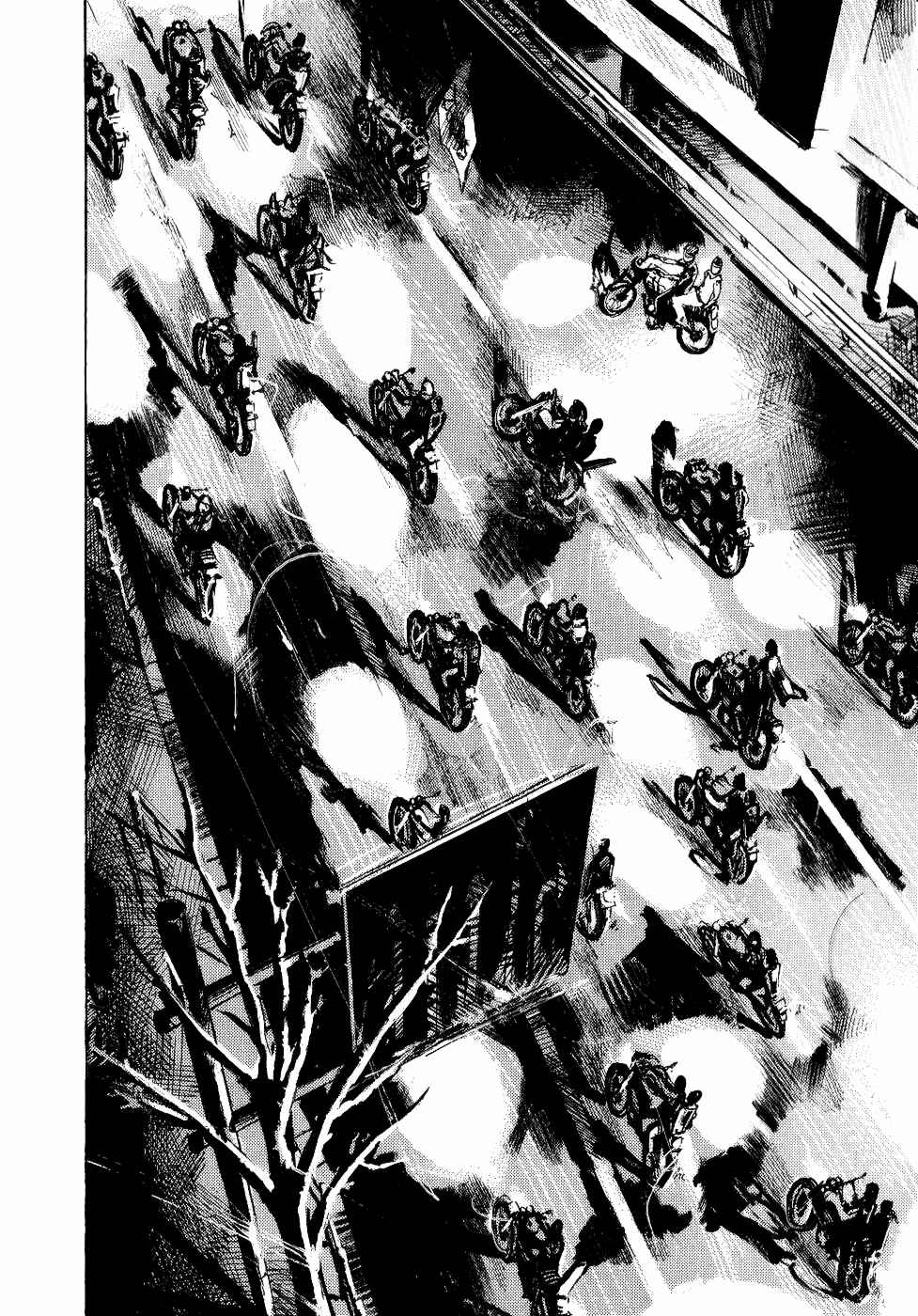 Page 11 Chapter 41 Bakuon Rettou
