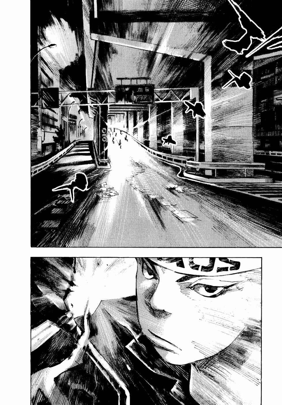 Page 17 Chapter 41 Bakuon Rettou