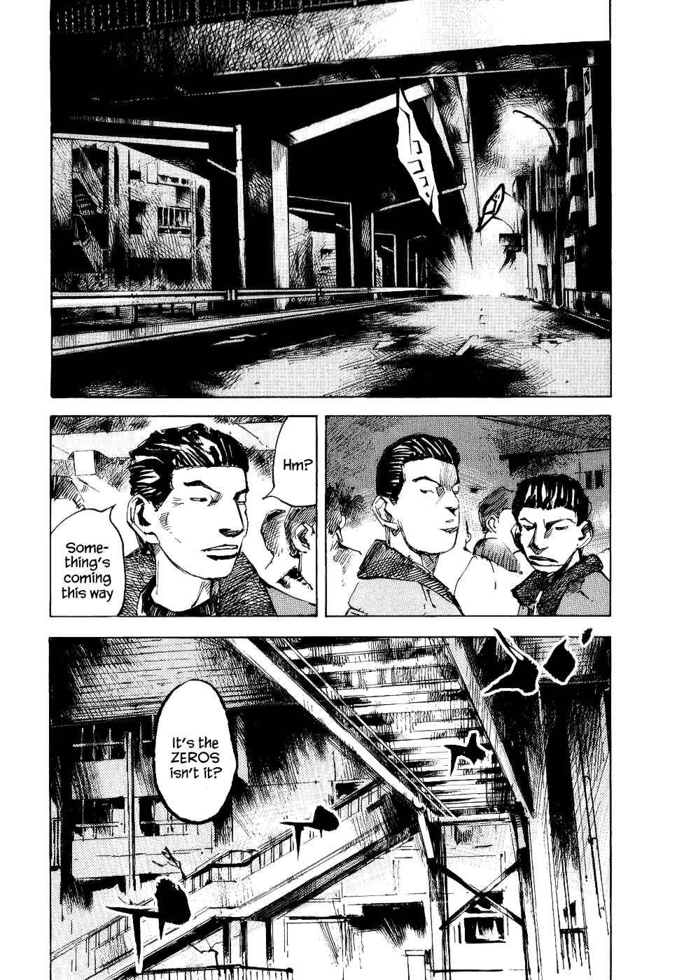 Page 22 Chapter 41 Bakuon Rettou