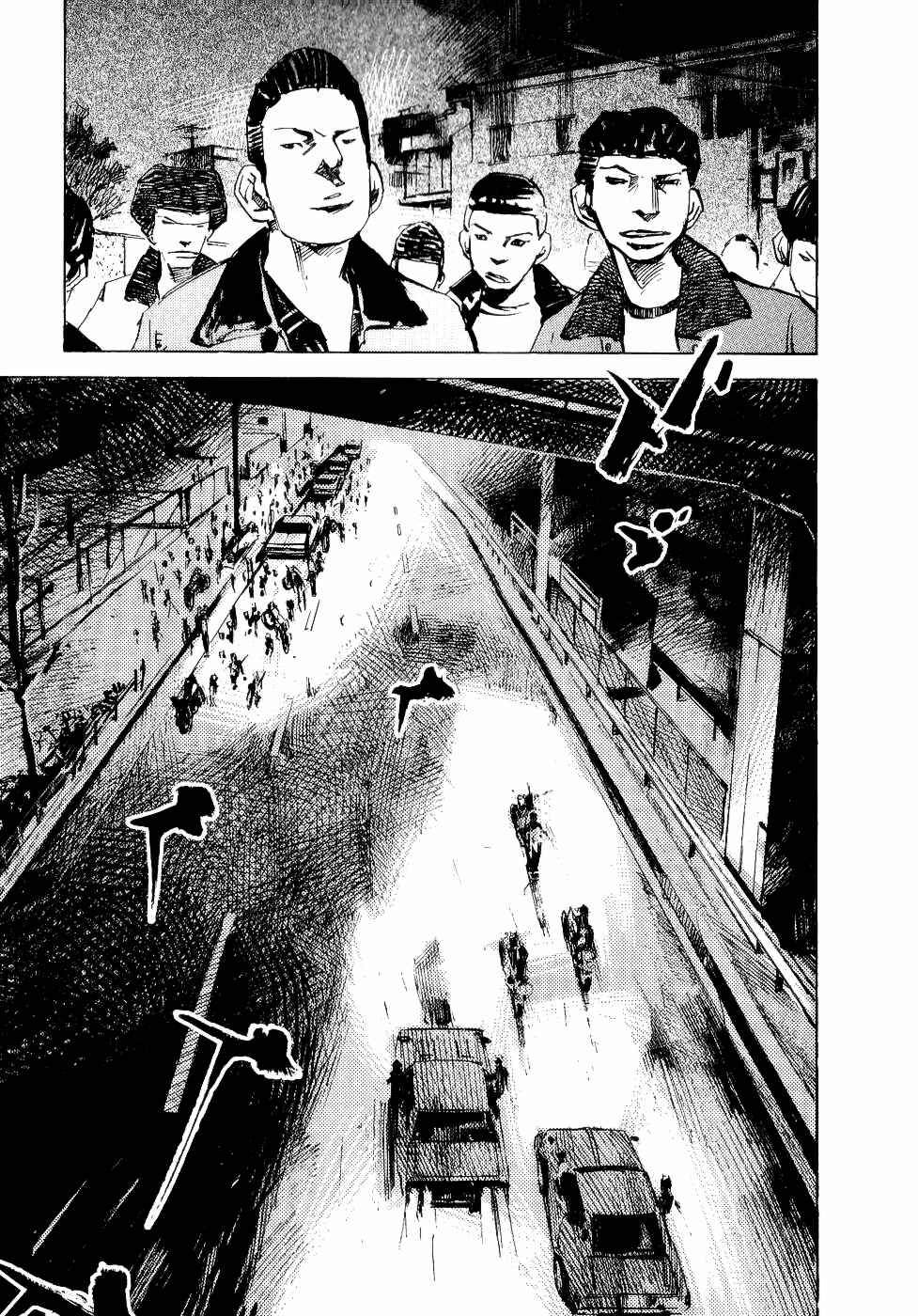 Page 24 Chapter 41 Bakuon Rettou