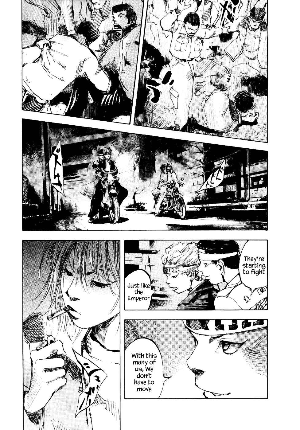 Page 30 Chapter 41 Bakuon Rettou
