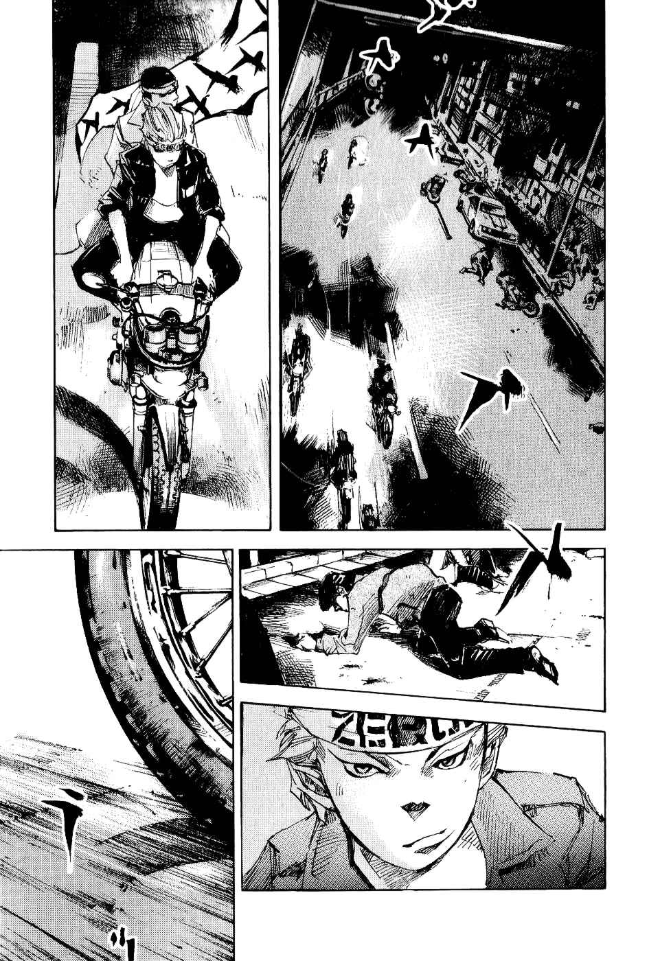 Page 38 Chapter 41 Bakuon Rettou