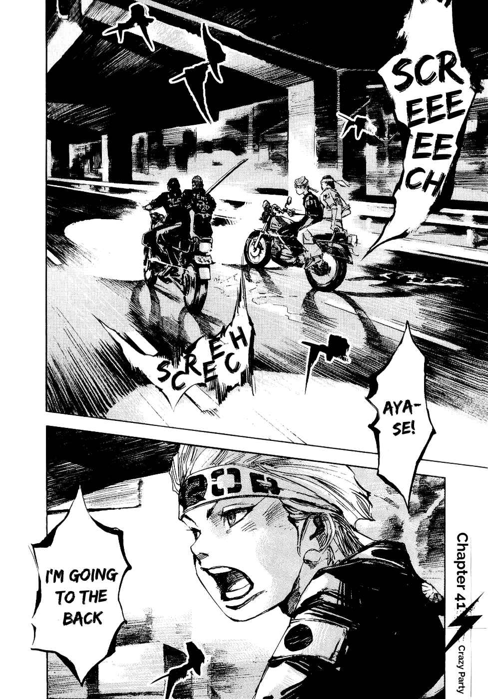 Page 7 Chapter 41 Bakuon Rettou