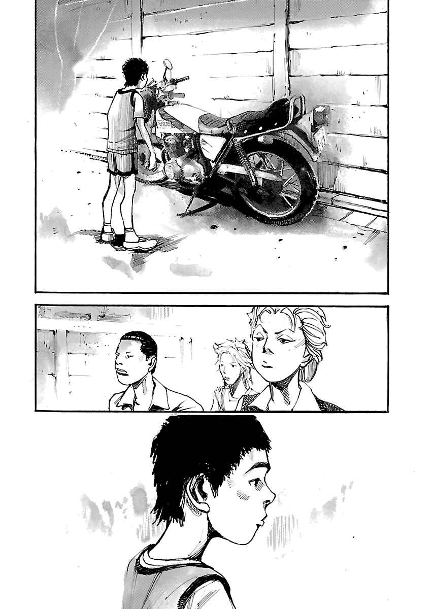 Page 3 Chapter 50.2 Bakuon Rettou