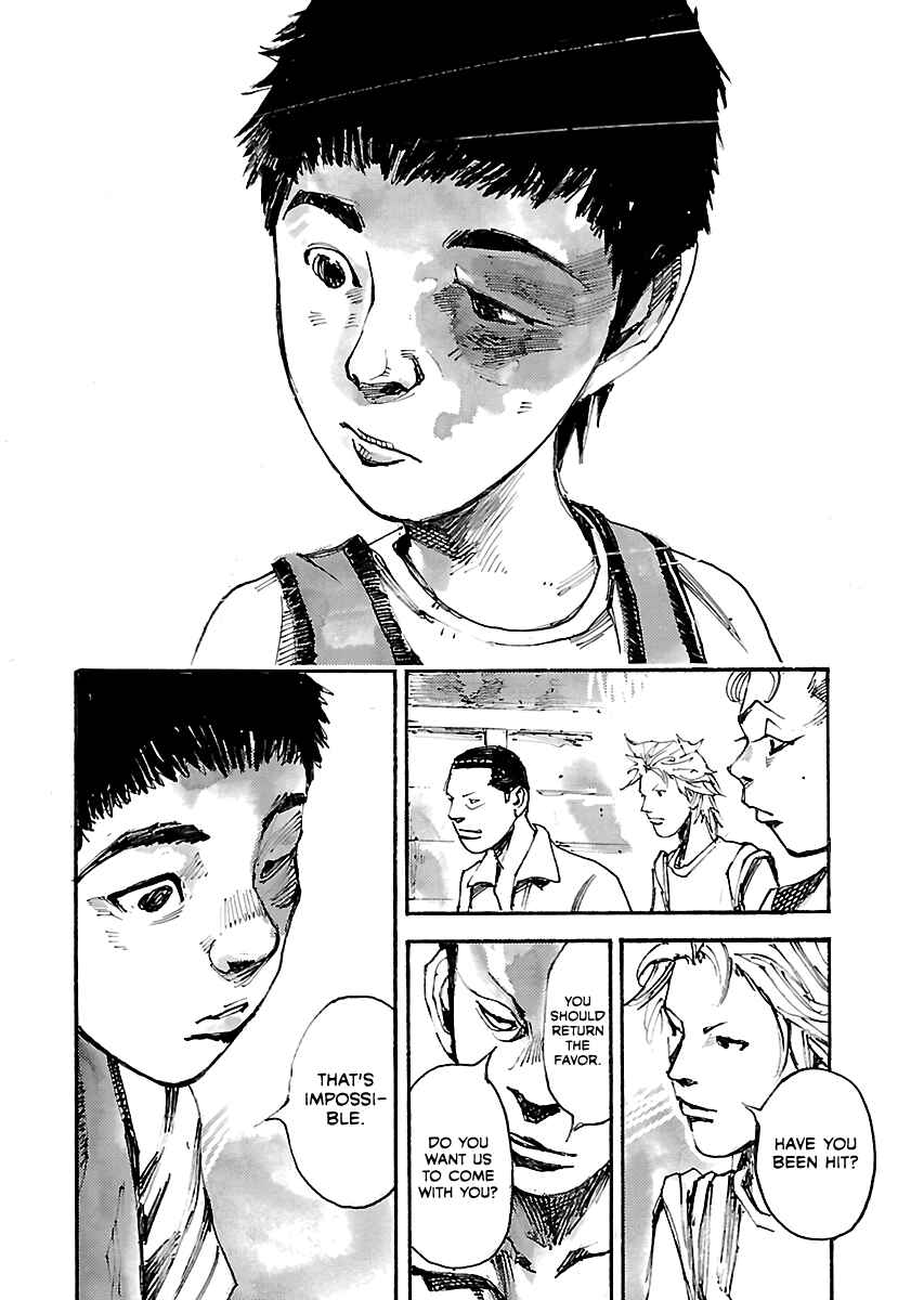 Page 5 Chapter 50.2 Bakuon Rettou