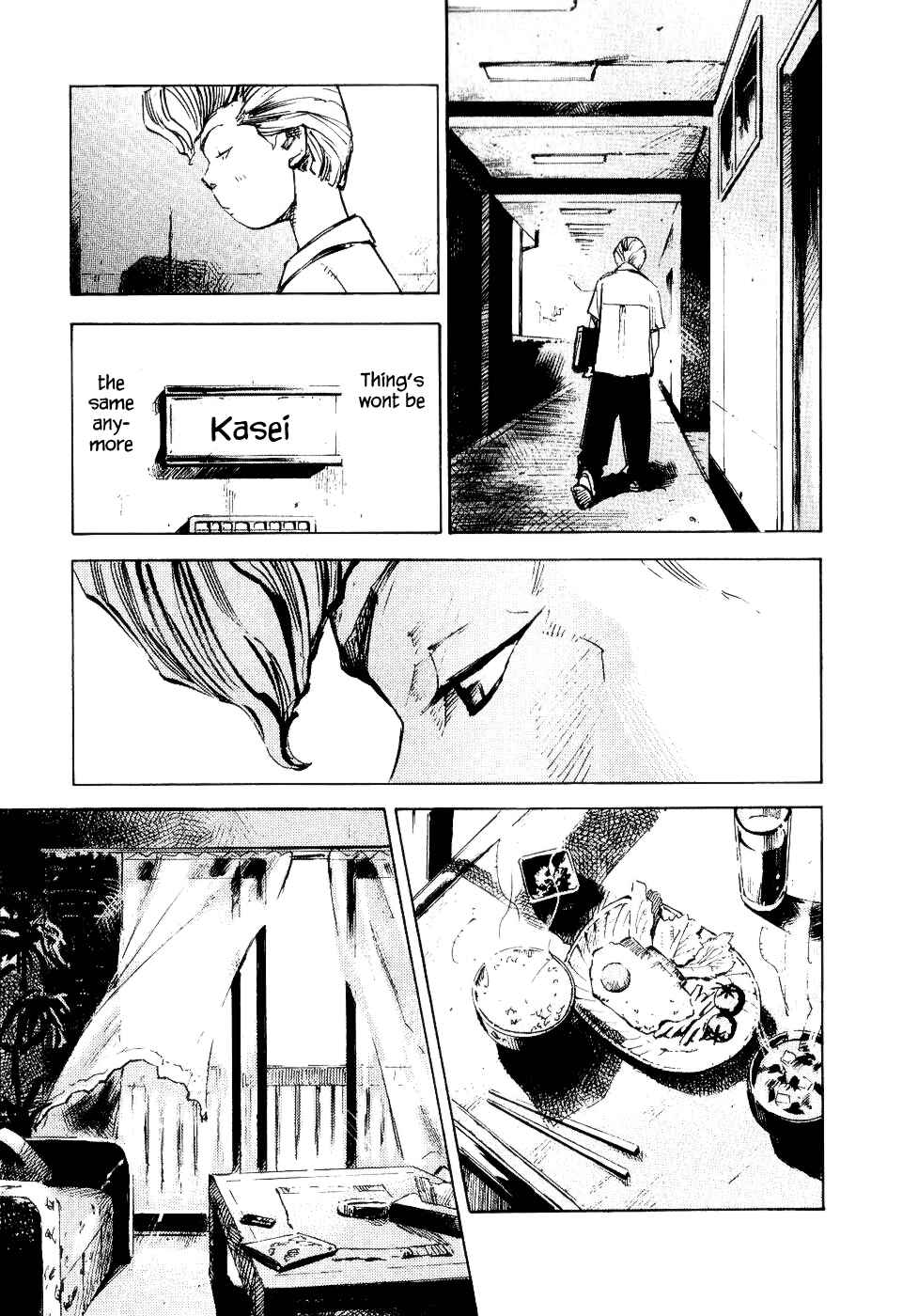 Page 11 Chapter 26 Bakuon Rettou