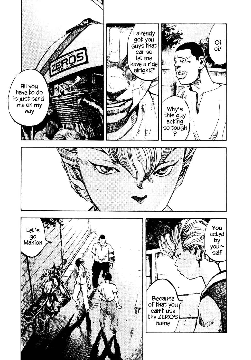 Page 23 Chapter 26 Bakuon Rettou