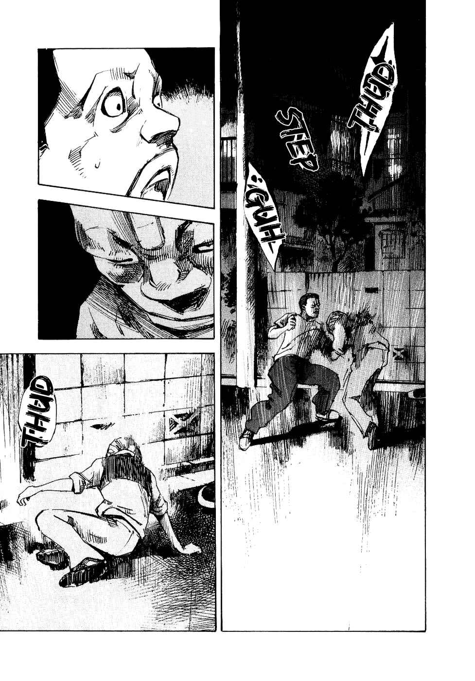 Page 27 Chapter 26 Bakuon Rettou