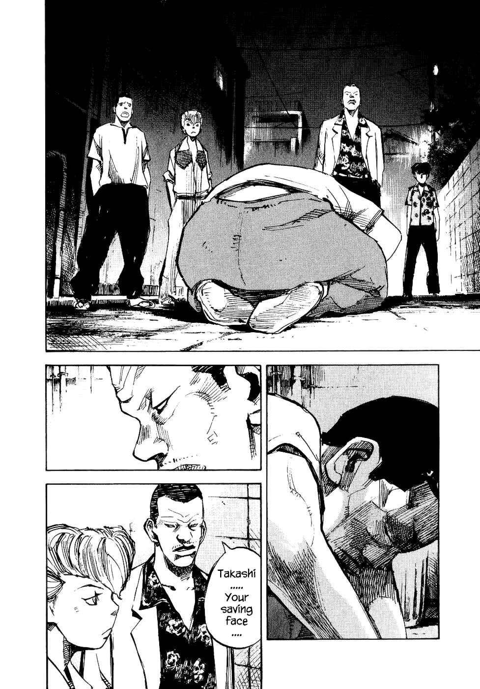 Page 34 Chapter 26 Bakuon Rettou