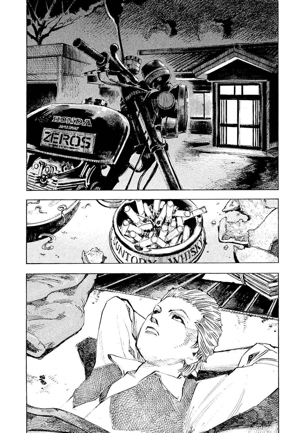 Page 14 Chapter 104 Bakuon Rettou