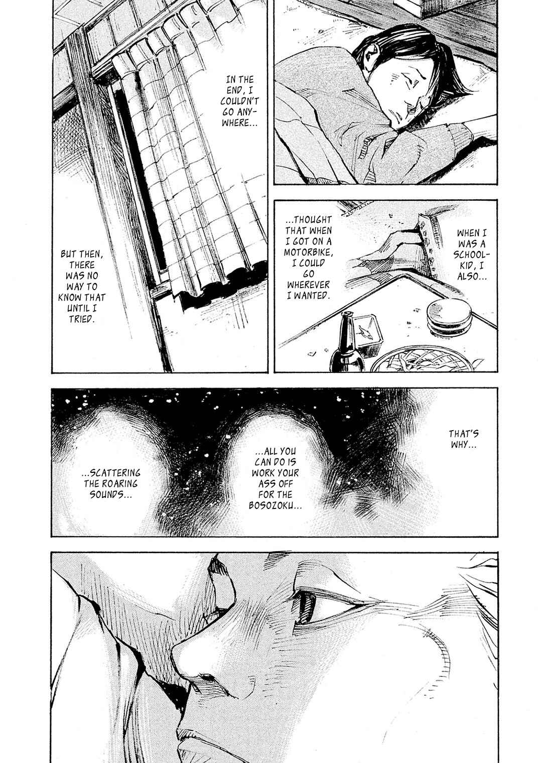 Page 15 Chapter 104 Bakuon Rettou