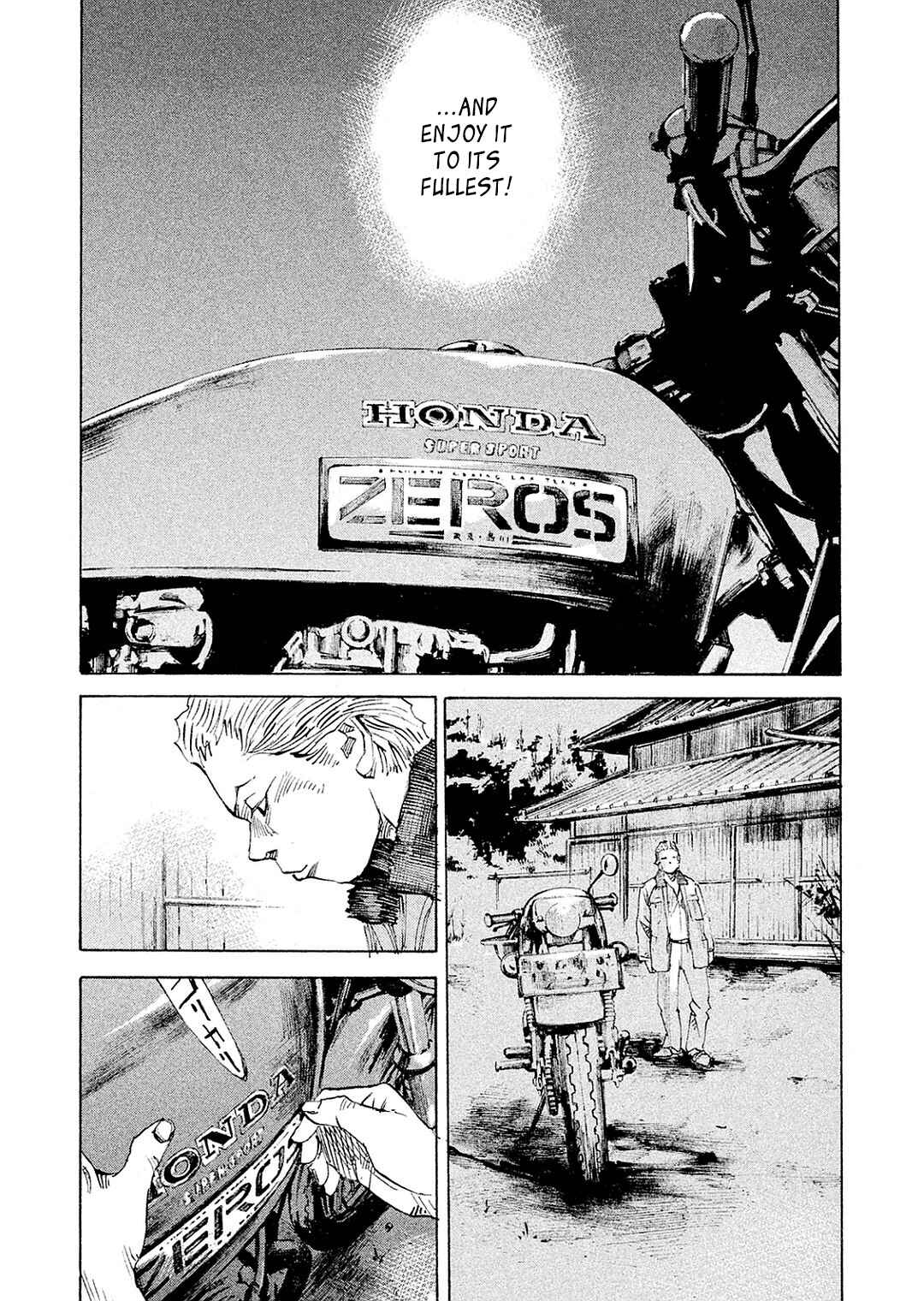Page 16 Chapter 104 Bakuon Rettou