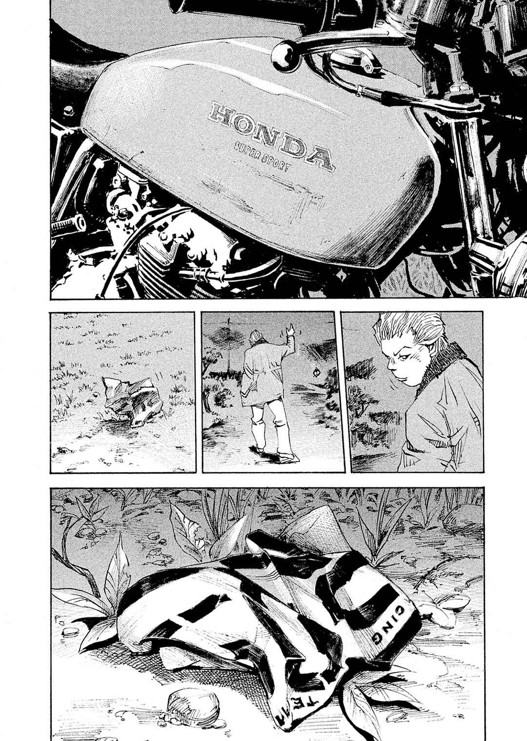 Page 18 Chapter 104 Bakuon Rettou