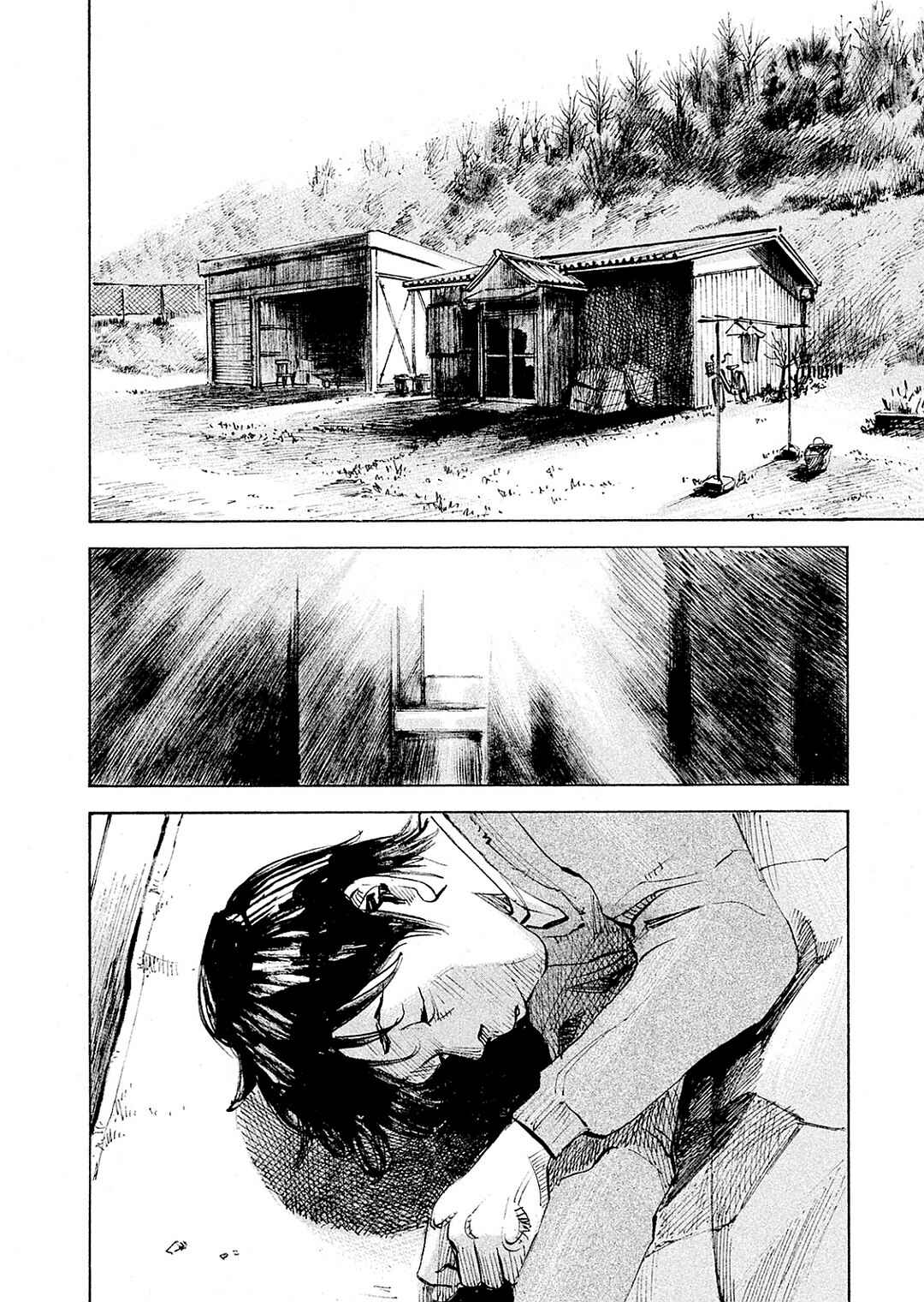 Page 20 Chapter 104 Bakuon Rettou