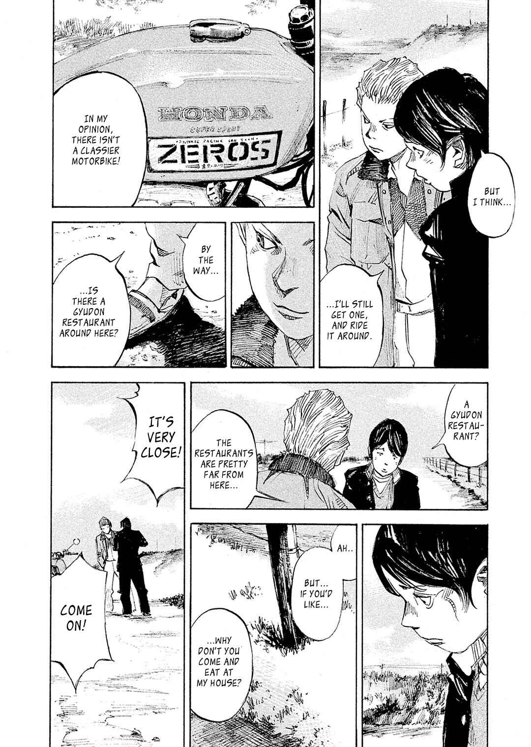 Page 7 Chapter 104 Bakuon Rettou