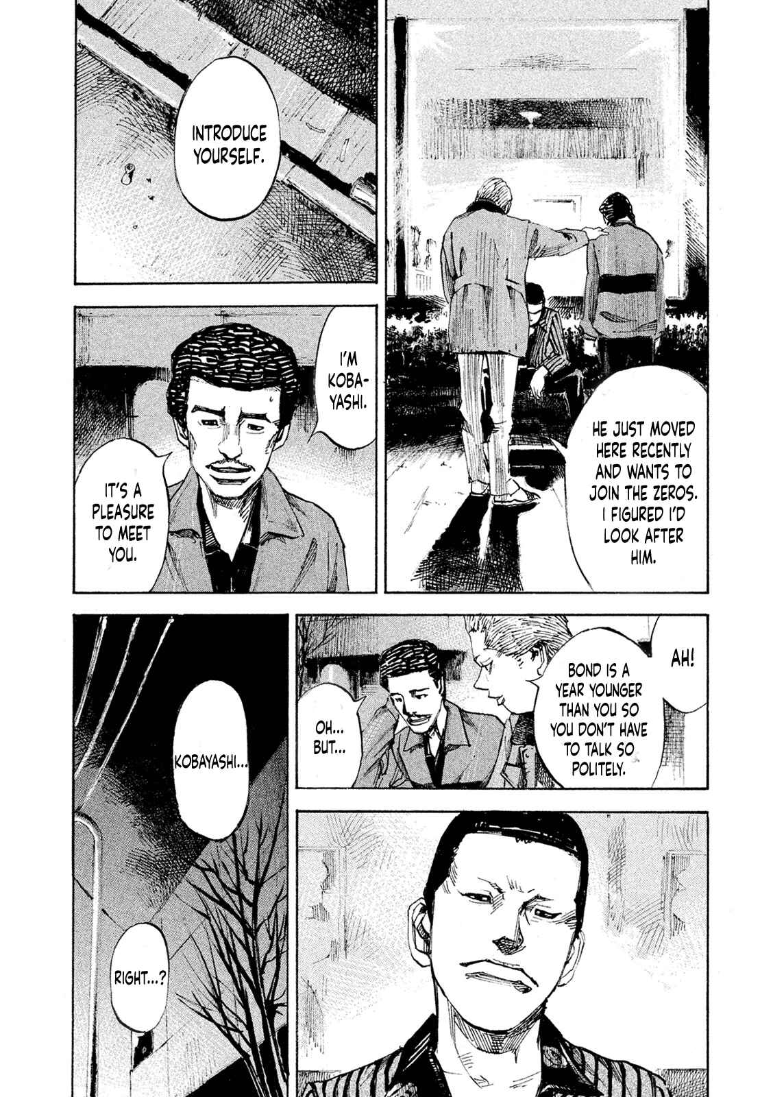 Page 20 Chapter 96 Bakuon Rettou